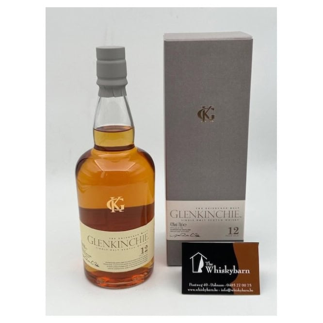 Glenkinchie 12