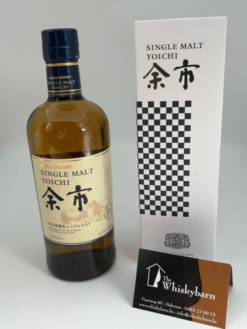 Yoichi single malt