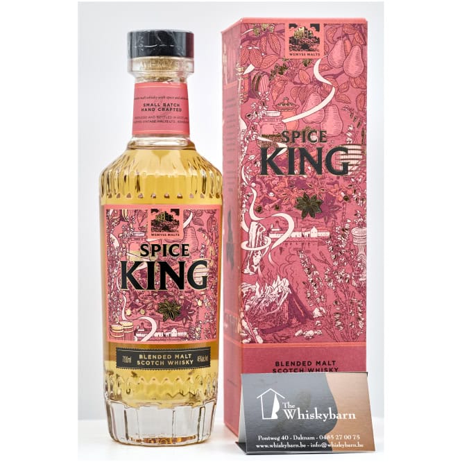 Spice King