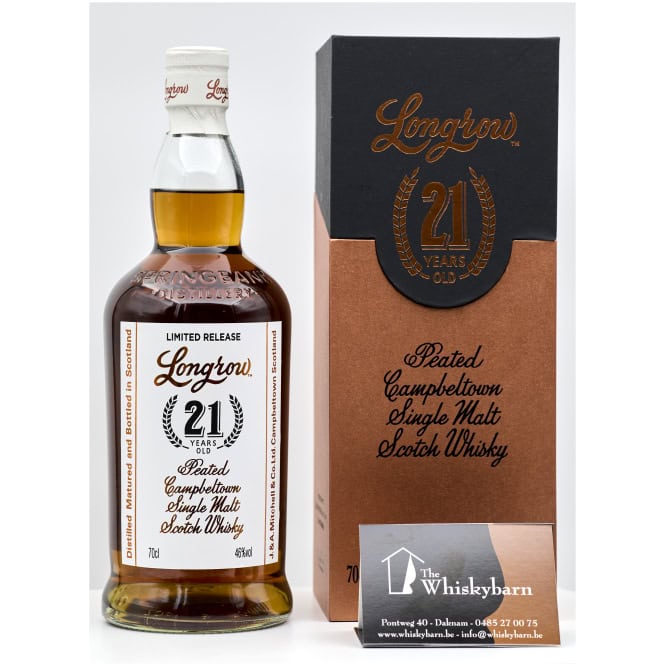 Longrow 21 - 2023