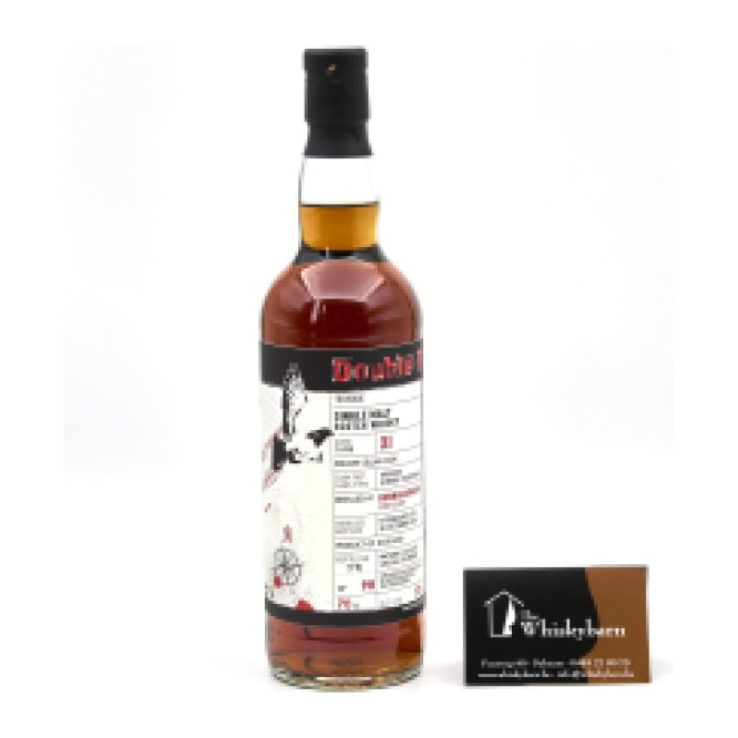 Bunnahabhain 2013 DV